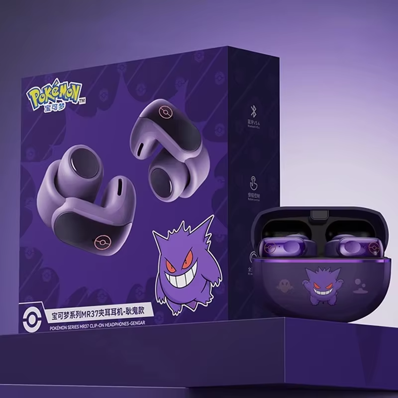 หูฟังบลูทูธ Gengar แบบหนีบหู ร - Bluetooth Headset On Ear บทวิจารณ์และราคา