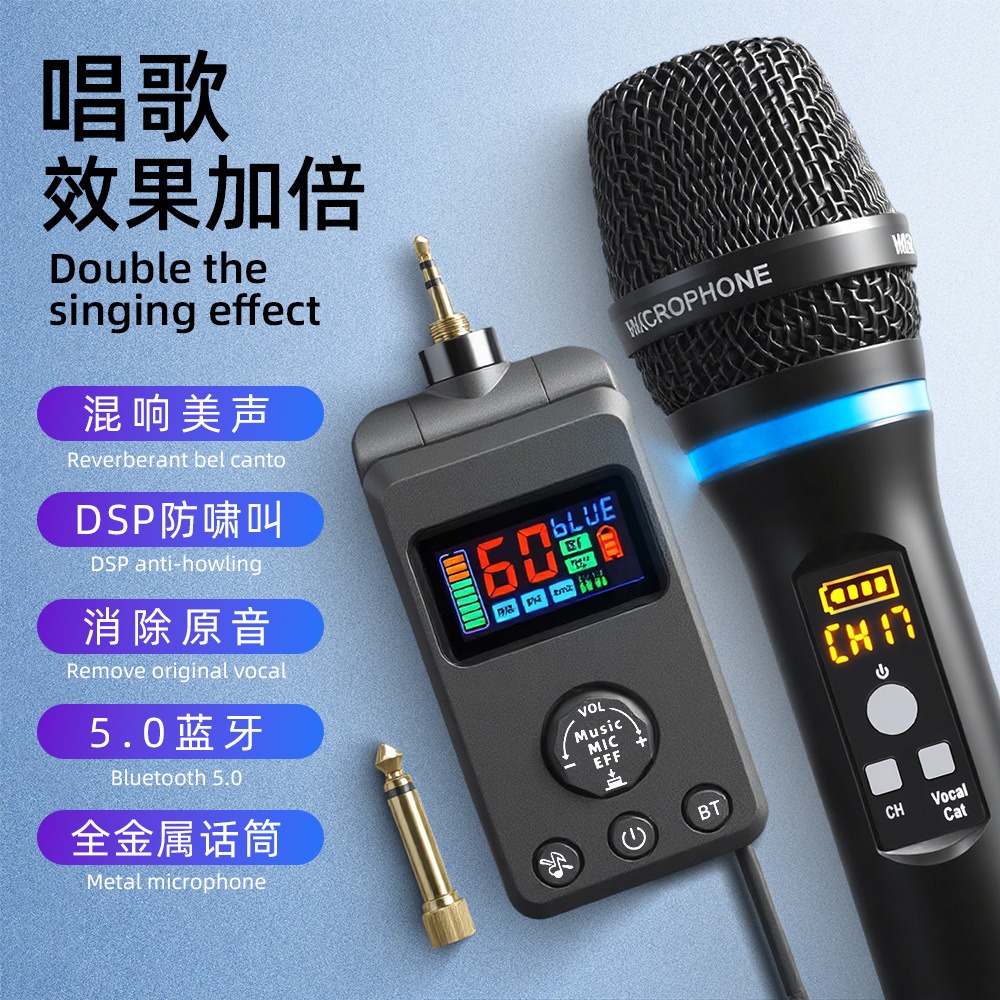 ไมโครโฟนอเนกประสงค์พร้อมระบบ D - Shure Mic Sm58 บทวิจารณ์และราคา