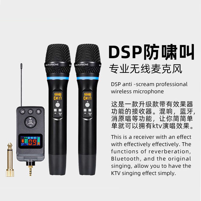 ไมโครโฟนอเนกประสงค์พร้อมระบบ D - Shure Mic Sm58 บทวิจารณ์และราคา